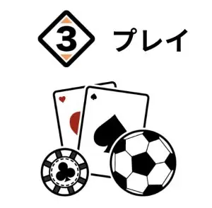 壱カジ 入金不要ボーナス