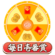 壱カジ